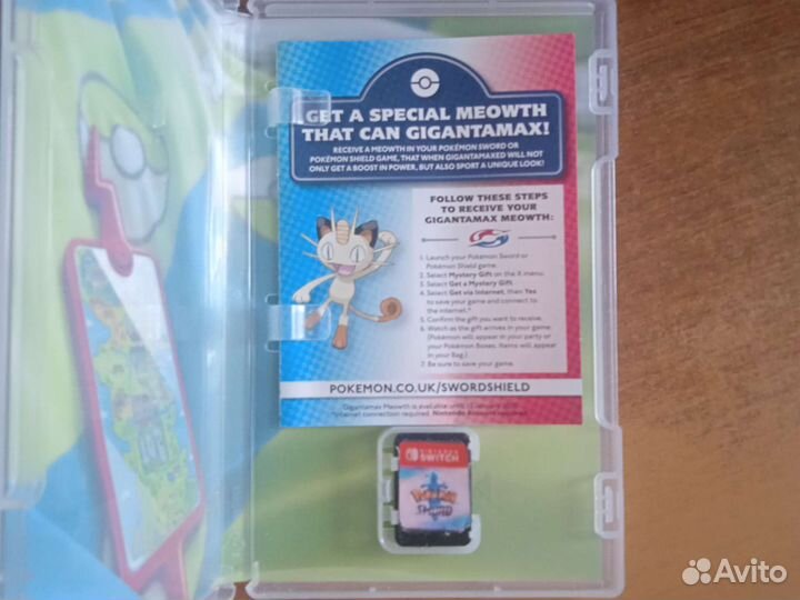 Игра для nintendo switch обмен