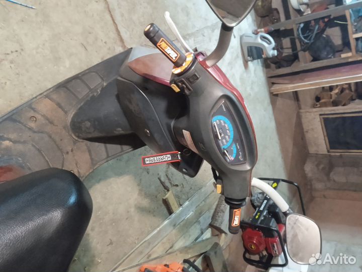 Продам скутер