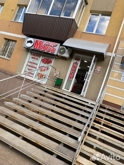 Продавец кассир