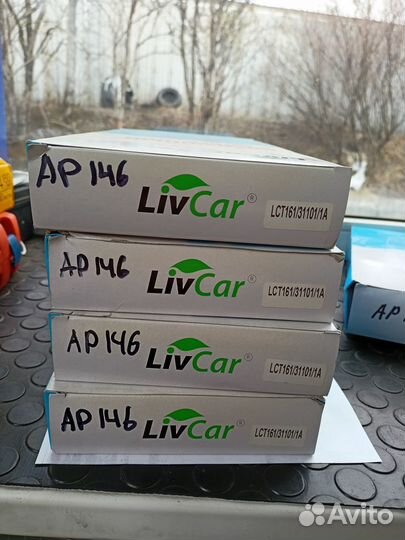 Фильтр воздушный toyota LCT161311011A