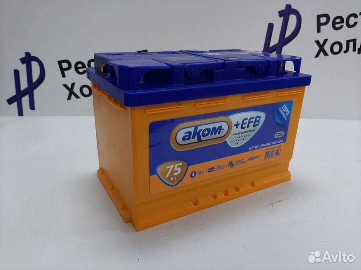 Аккумулятор Аком EFB 75 Ач 750 А