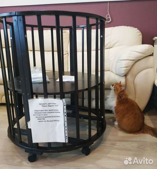 Кровать детская