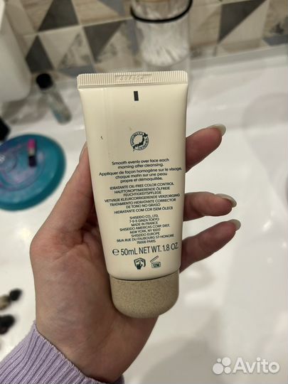 Shiseido увлажняющий крем с тоном