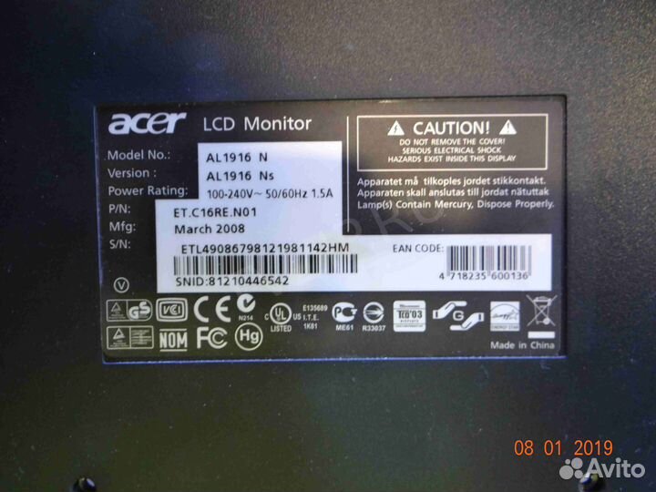 715G1492-2-3; 1170906P0385