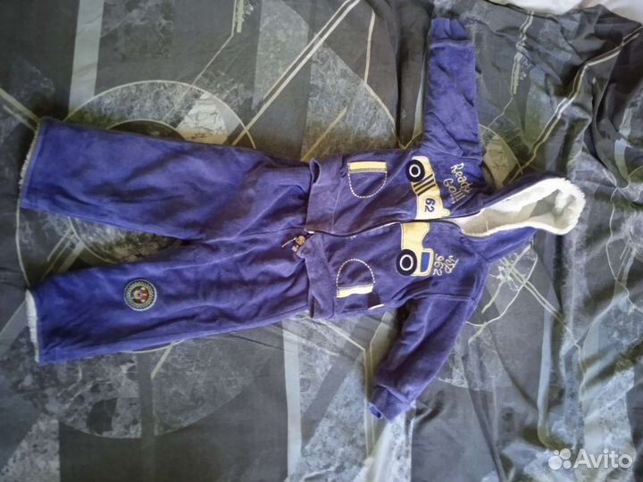 Большой пакет с вещами