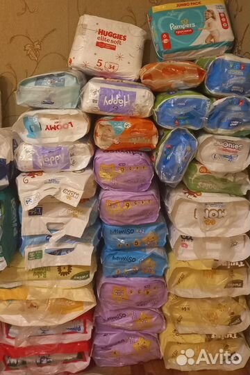 Подгузники трусики