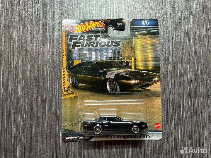 Hot wheels premium fast furious
