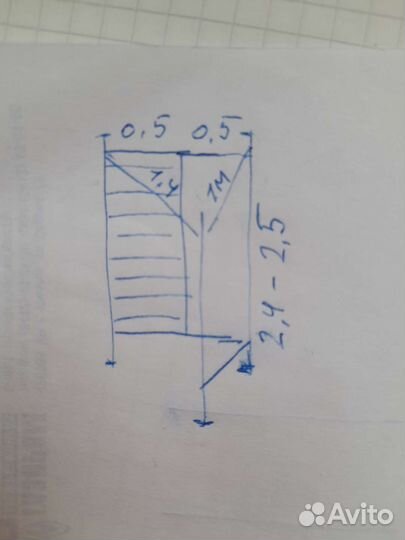 Детский спортивный комплекс бу