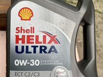 Масло моторное 0w30shell helix