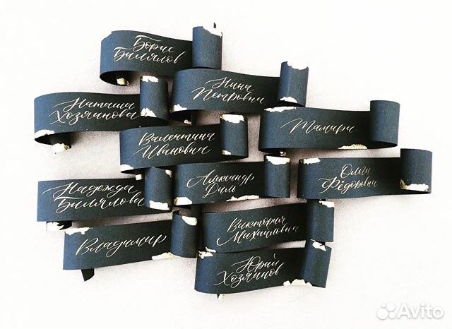 Каллиграфия и Роспись