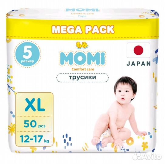 Подгузники трусики momi 5