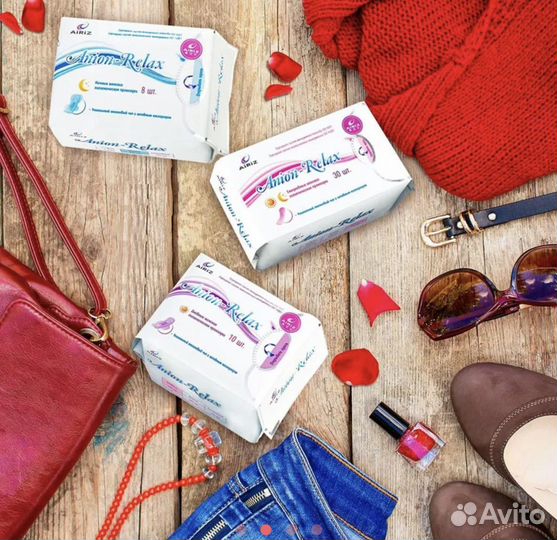 Прокладки женские