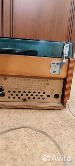 Радиола Вега 312