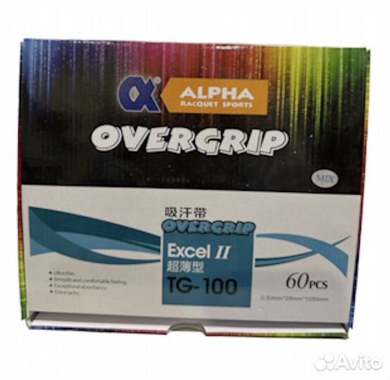 Намотка Alpha Overgrip Excel II TG-100 1P