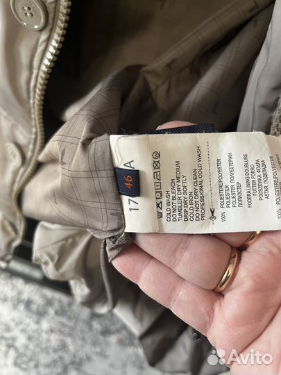 Пуховик мужской Trussardi 46 р