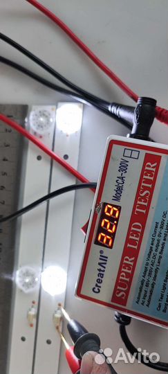 Подсветка для телевизора