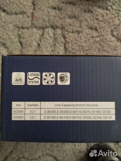 Катушка безинерционная