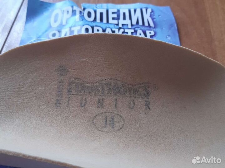 Ортопедические стельки