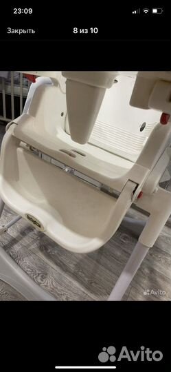 Стульчик для кормления happy baby