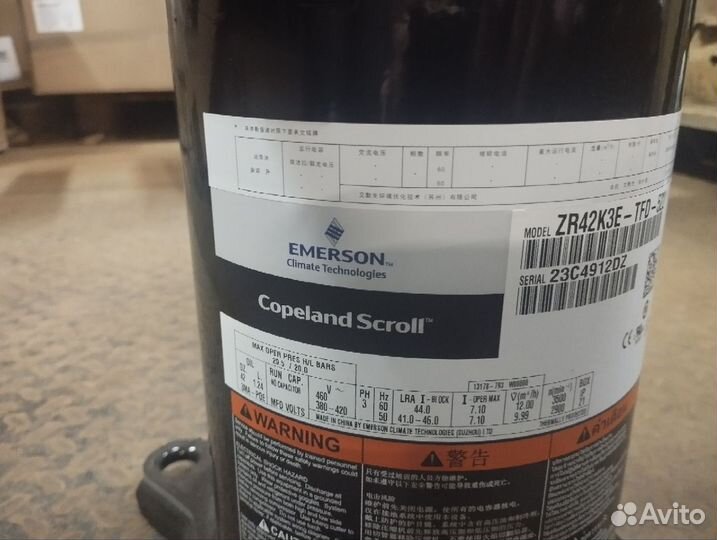 Компрессор Copeland ZR 42 K3E-TFD-522 (под пайку)