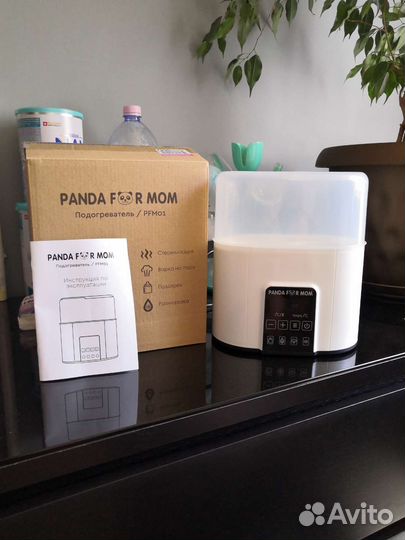 Подогреватель - стерилизатор для бутылочек