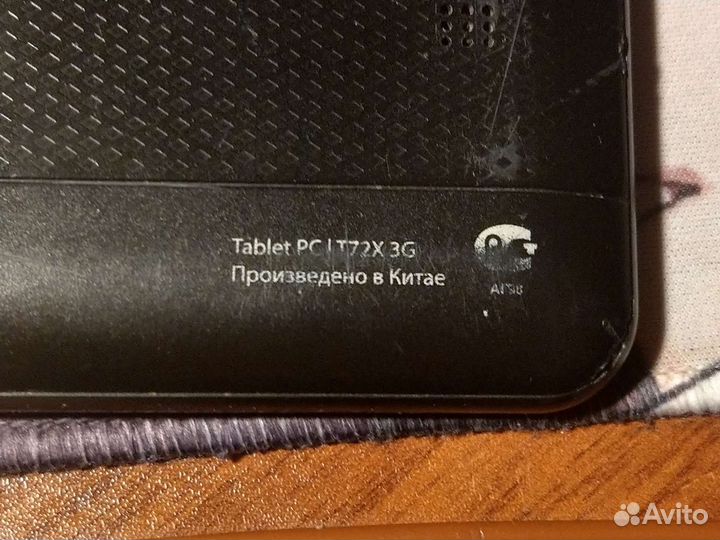 Планшет Oysters T72X