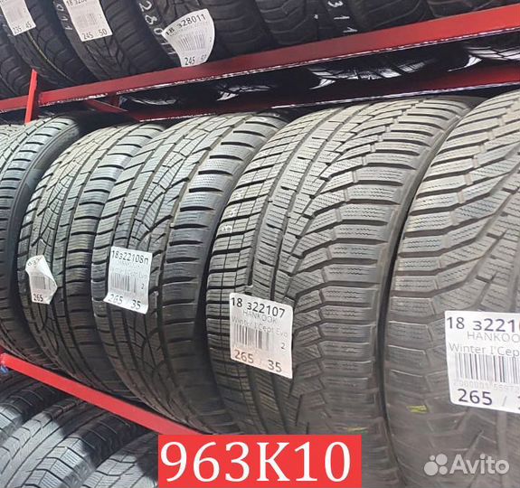 Kingstar SW41 195/65 R15 93H