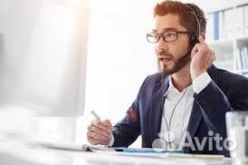 Менеджер по продажам полимерной продукции