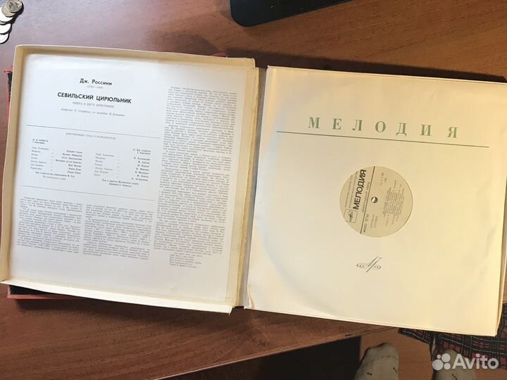 Грампластинки СССР