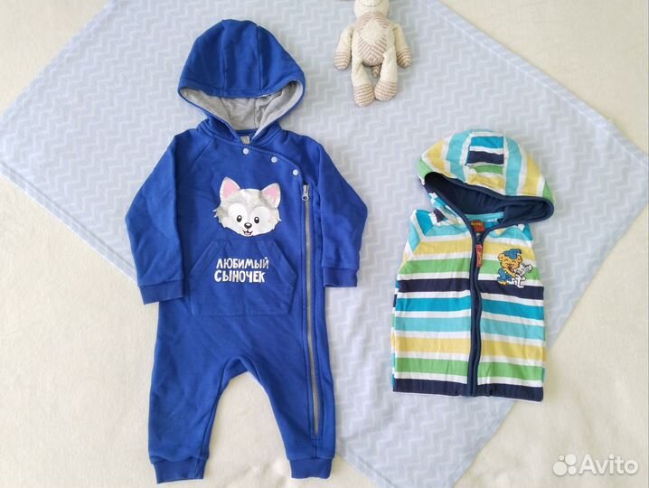 Одежда пакетом на мальчика 68