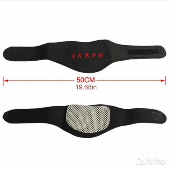 Пояс для шеи, с минеральным природным турмалином