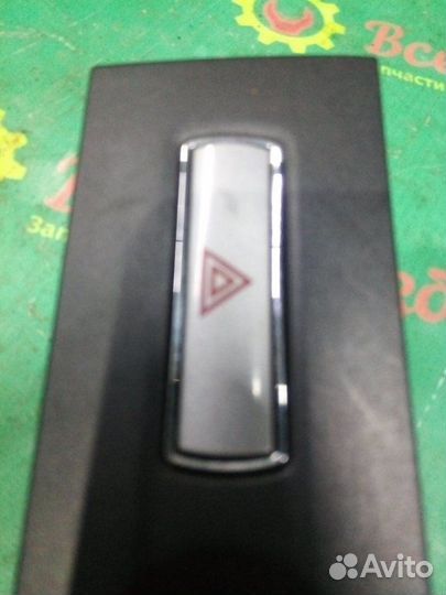 Часы Ford Mondeo 1