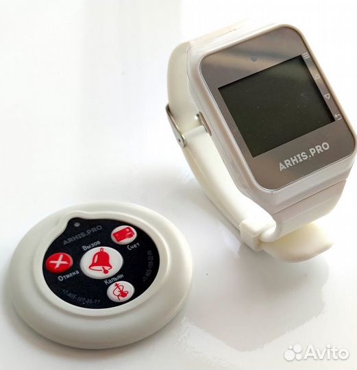 Беспроводная система/кнопка вызова персонала часы