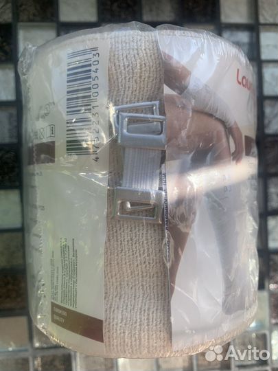 Бинт эластичный компрессионный Lauma