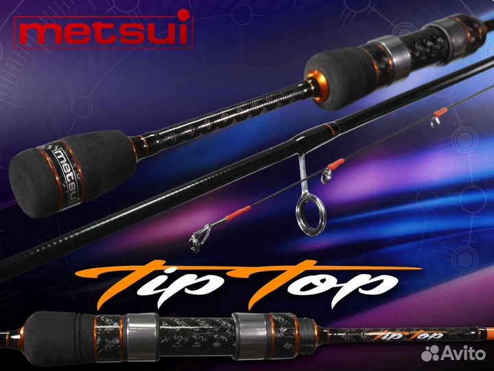 Cпиннинг metsui tip top 632xuls 0.5-3.5 g