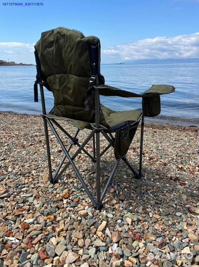 Кресло туристическое складное с термо-карманом