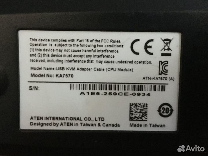 Адаптер USB KVM aten KA7570