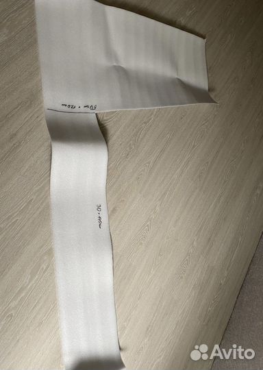 Утеплитель пенополиуретановый (остатки)