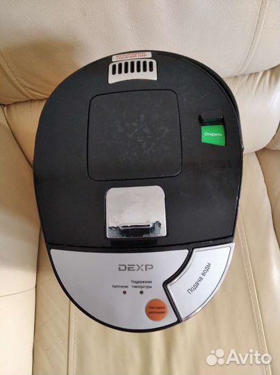 Термопот (электрический чайник- термос) 3,5 л