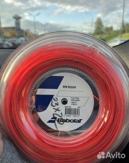 Струна для тенниса Babolat RPM rough 200 m