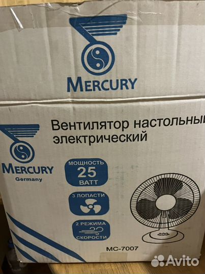 Вентилятор настольный Mercury