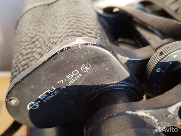 Советский бинокль бпц 7/50 со знаком качества