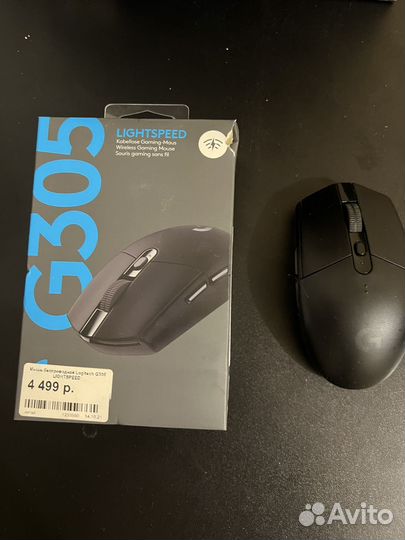 Мышь беспроводная Logitech G305