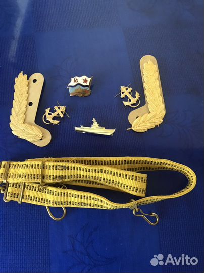 Форма вмф СССР