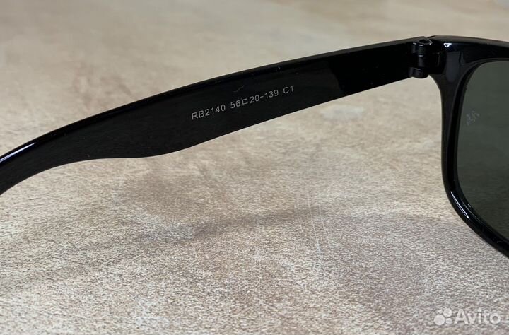 Солнцезащитные очки Ray-Ban комплект