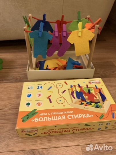 Развивающие игрушки из дерева пакетом