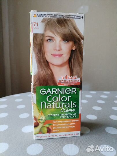 Краска для волос