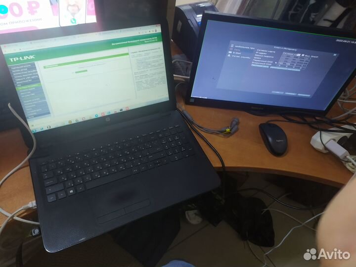 Установка и настройка видеонаблюдения