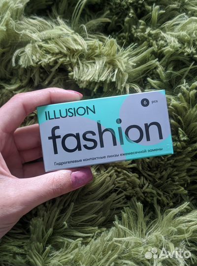 Линзы контактные illusion fashion -4.25