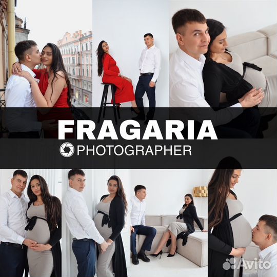 Фотосессия / Фотограф / Фотосессия для беременных